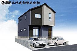 八王子市緑町8期