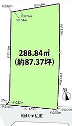 八王子市元横山町3丁目