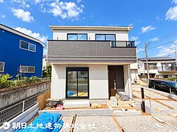 八王子市館町5期