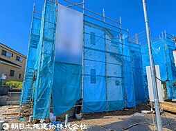 八王子市館町5期