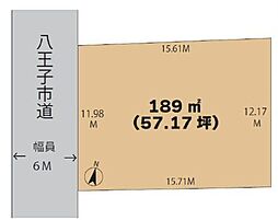 八王子市西寺方町