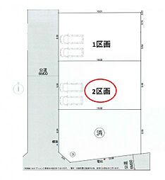 日野市万願寺5丁目　2区画