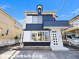 八王子市下恩方町