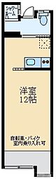 寝屋川市楠根南町の一戸建て