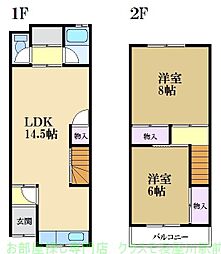 長栄寺町24-7　貸家