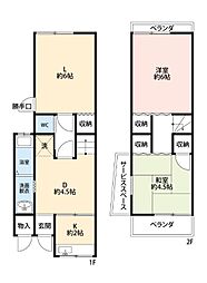 萱島信和町12-6テラス