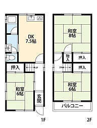 萱島信和町18-17貸家