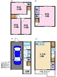 池田本町20-26貸家