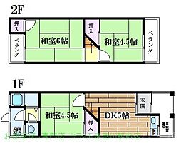 楠根南町27-3　テラスハウス　右から2番目