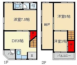 明和1丁目8-12