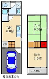 守口市大久保町5丁目の一戸建て