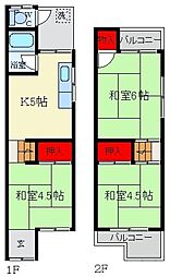 点野4丁目9-10