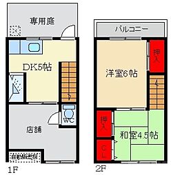 高柳2丁目51-6店舗付き貸家