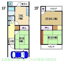 高柳2丁目52-2貸家