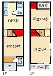 高倉2丁目2-20テラス