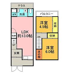 香里新町2-21テラス