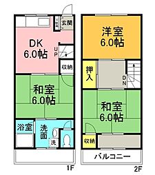 大利元町20-7テラス