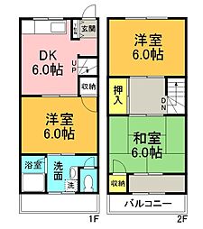 大利元町20-7テラス