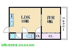 ロイヤルハイツ香里