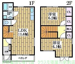 エクセルハイム