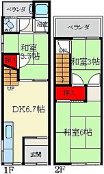 寝屋川市高柳7丁目の一戸建て