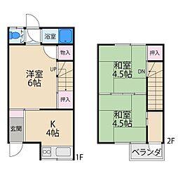 萱島東2丁目3-13テラスハウス