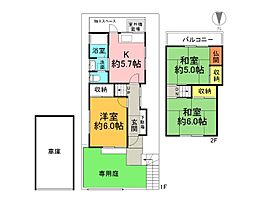 太秦中町17-4貸家