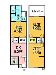 大久保町2丁目テラスハウス
