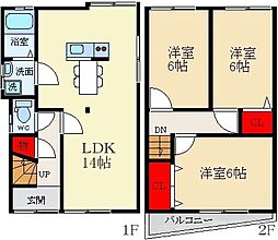 寝屋川市打上高塚町の一戸建て