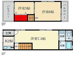 寝屋川市本町の一戸建て