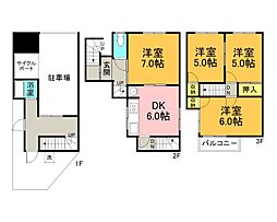 寝屋川市北大利町の一戸建て