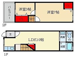 寝屋川市本町の一戸建て