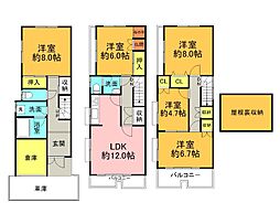 太間東町8-32貸家