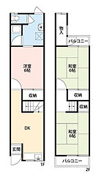 寝屋川市黒原橘町の一戸建て