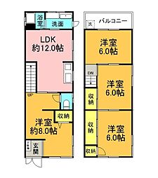 寝屋川市高柳5丁目の一戸建て