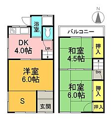 寝屋川市萱島東1丁目の一戸建て