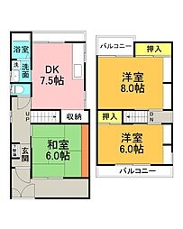 寝屋川市緑町の一戸建て
