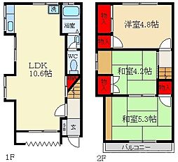 萱島南町6-5テラス