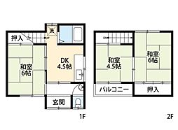 西田住宅　2階建て