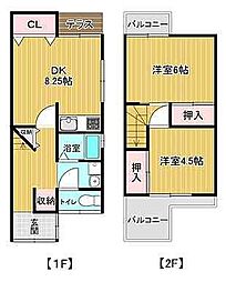 寝屋川市高柳2丁目の一戸建て