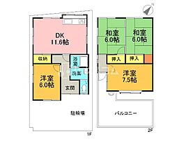 三井南町16-32　貸家