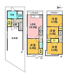 点野1丁目10-13