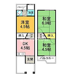 黒原旭町17-5