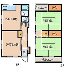 寝屋川市御幸東町23-3