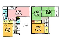 大成町11-31　貸家
