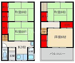 西田借家　北中振2丁目
