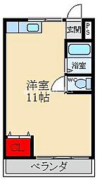 宮前ハイム