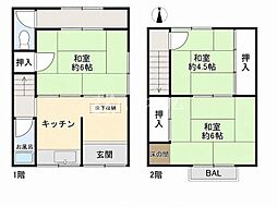 寝屋川市香里西之町の一戸建て