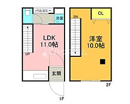高柳5丁目26-8