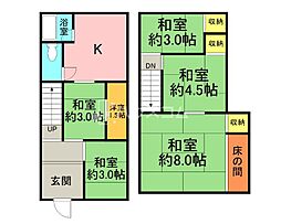 東香里園町26-19テラス